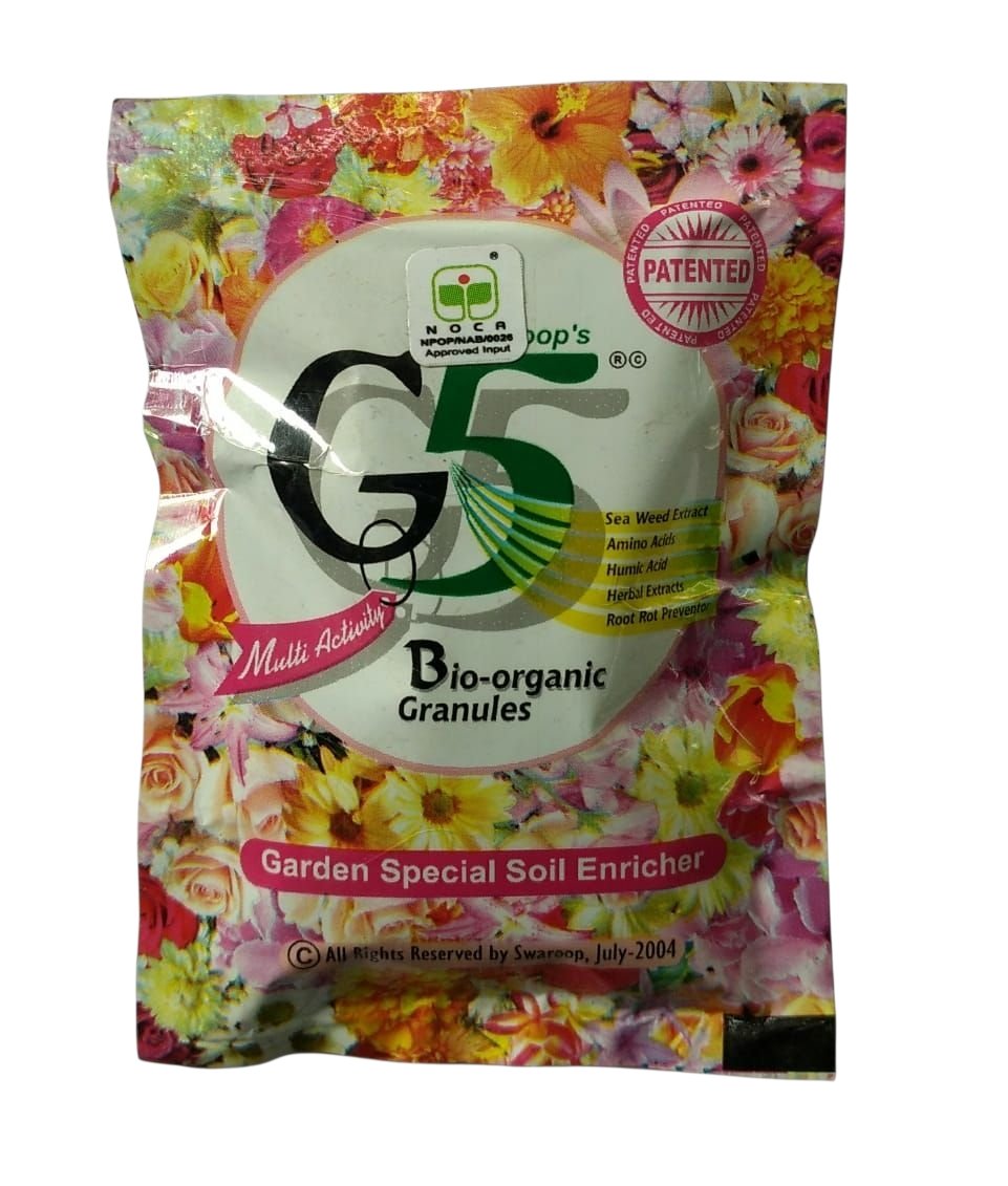 G5 Granules 25 gm Sachet